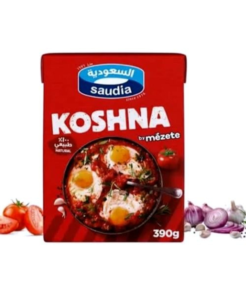 كشنة السعودية 390ج