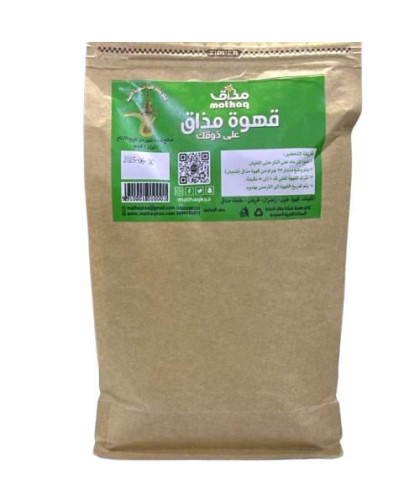 قهوة مذاق كيس 1000ج