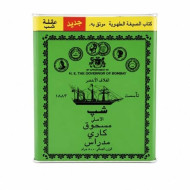 بهارات مدراس السفينة 500ج