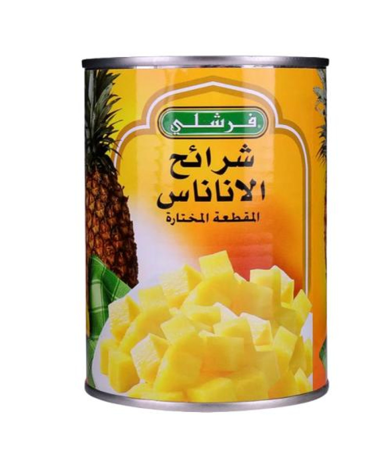 اناناس فرشلي شرائح 565ج