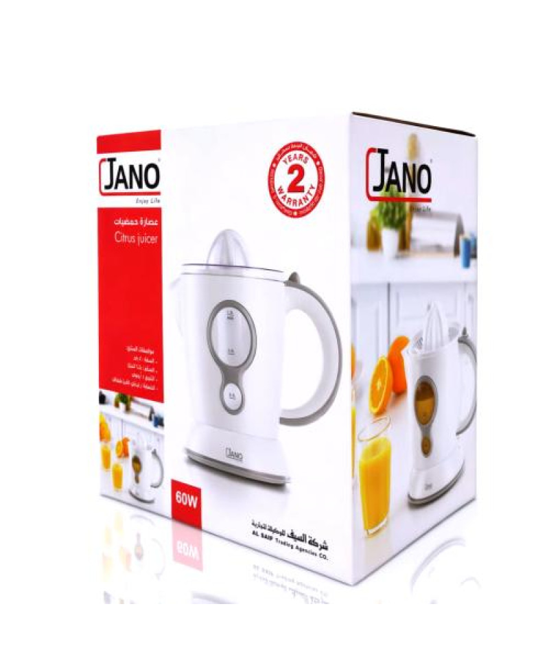 عصارة حمضيات جانو 1.2 لتر 60 واط JN06002
