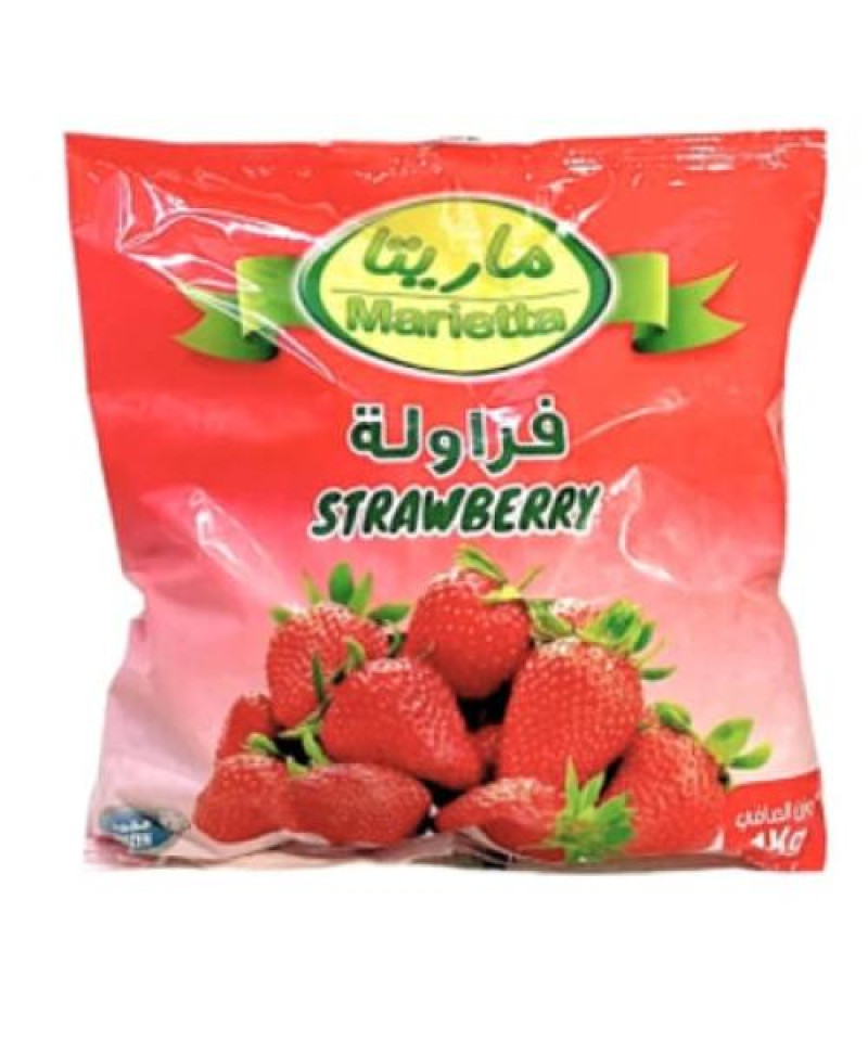 فراولة ماريتا داري1ك