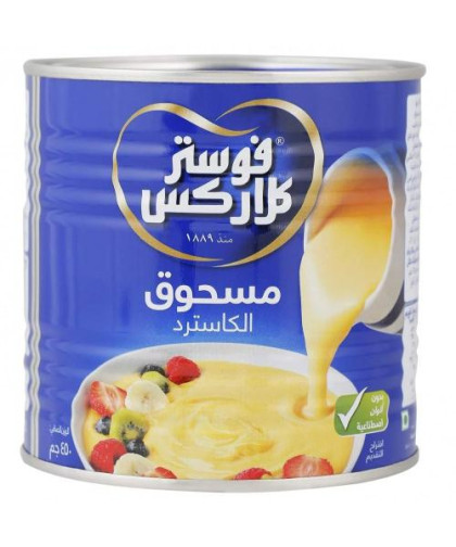 كاسترد فوستر الاصلي 450ج