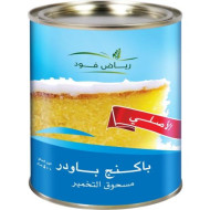 باكنج باودر رياض فود 500ج