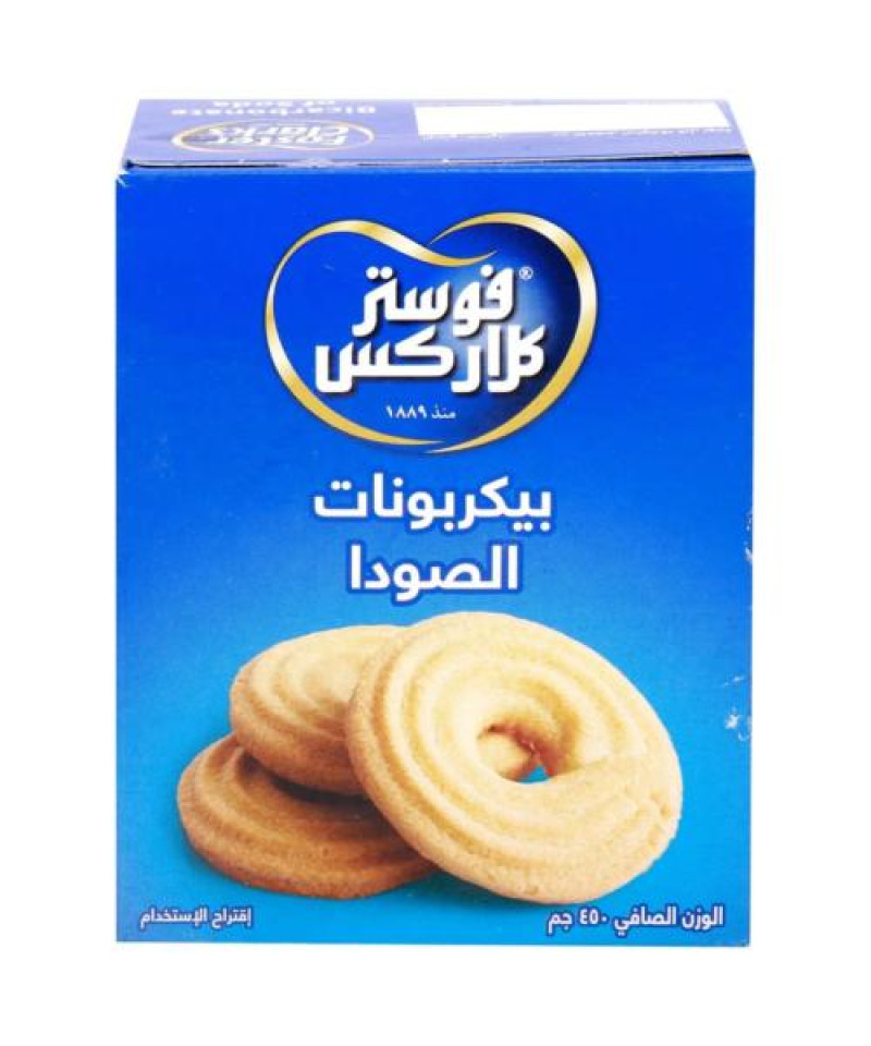 فوستر كلاركس بيكربونات الصودا 450ج