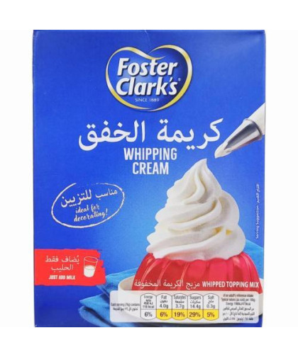 مسحوق كريمة الخفق فويستر 144ج