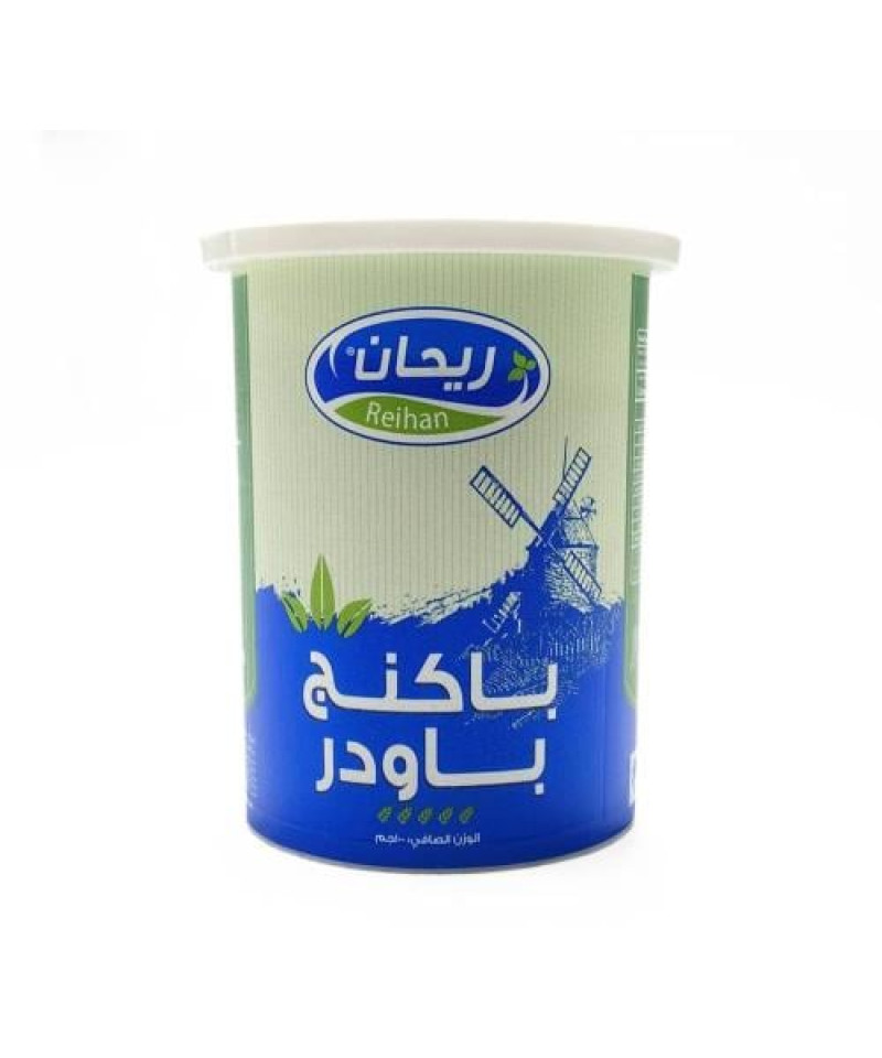 باكنج بودرة ريحان 100ج