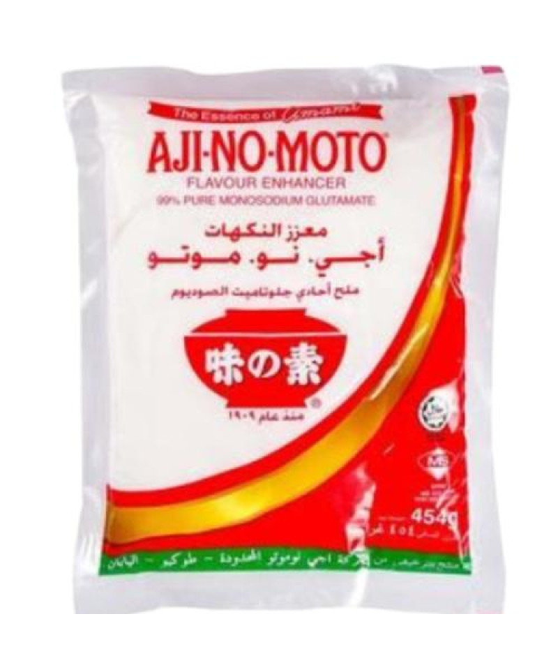 ماجي ابيض اجي نو موتو 454ج