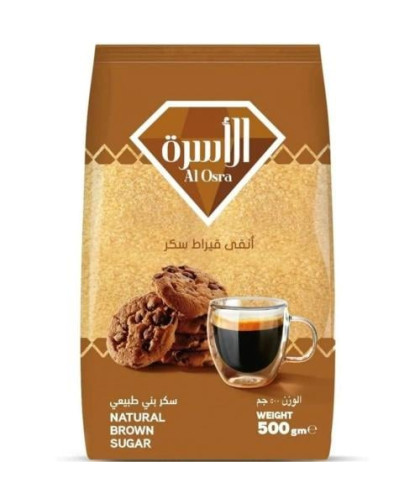 سكر الاسرة بني 500ج