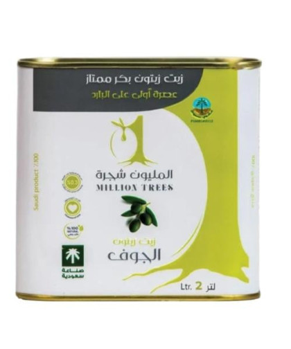 زيت زيتون المليون شجرة 2لتر