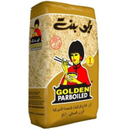 ارز ابو بنت 1كيلو