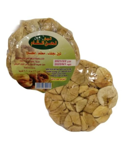 تين مدور مجفف 375ج