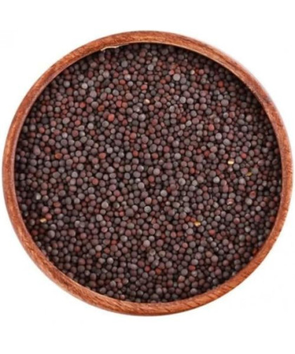 خردل اسود
