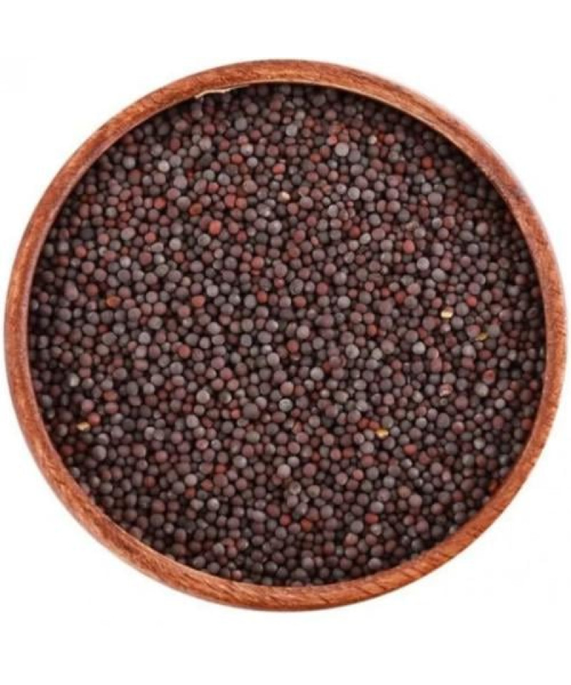 خردل اسود