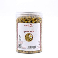 البابونج البري السنيدي 200جم