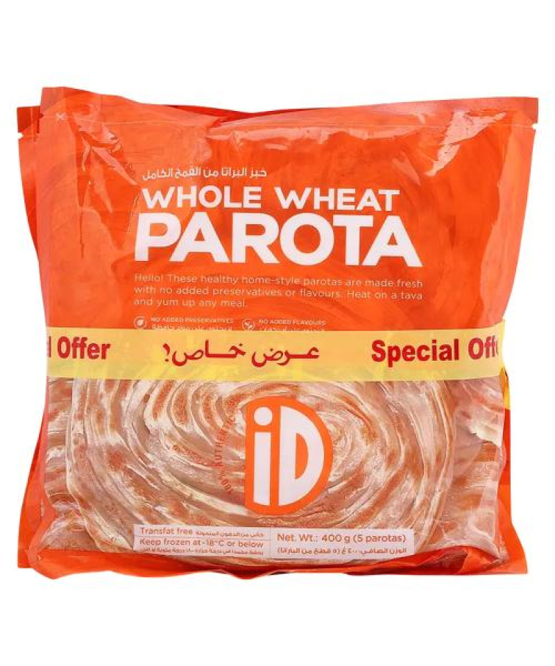 خبز البراتا اي دي 400ج