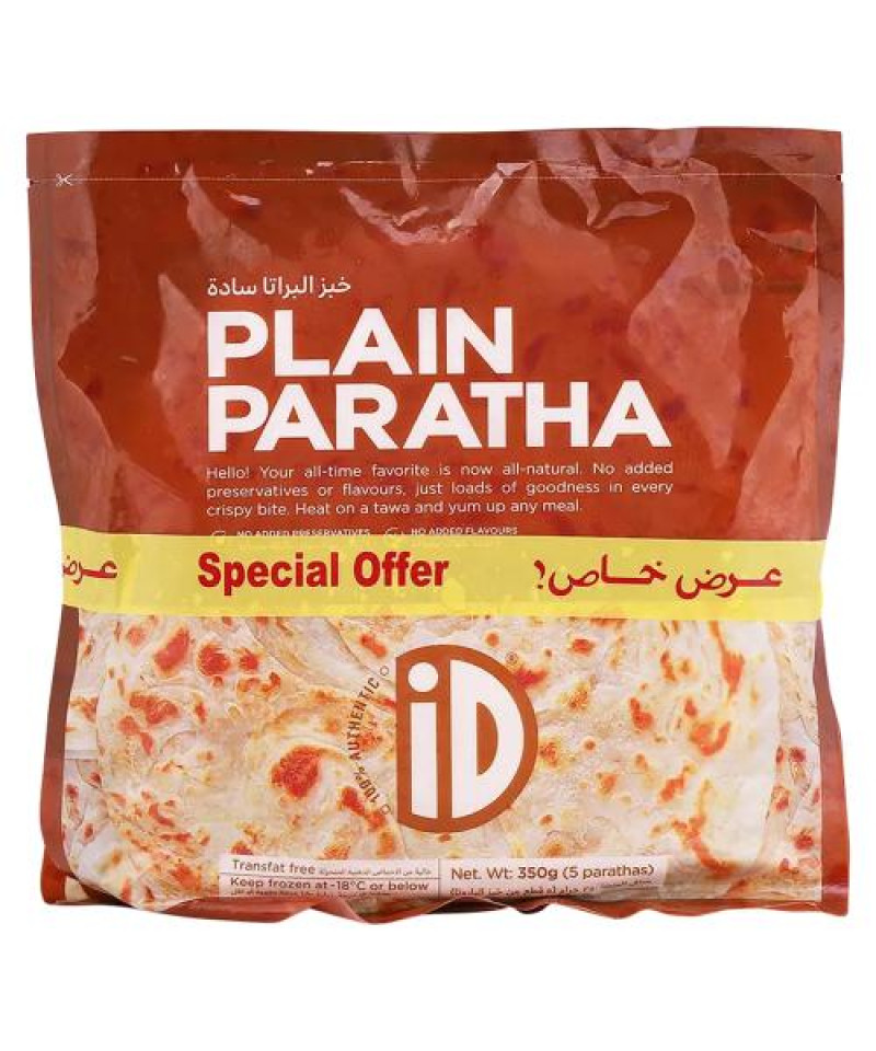 خبز البراتا اي دي 350ج