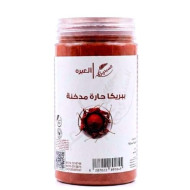 ببريكا حارة مدخنة السنيدي 120جم