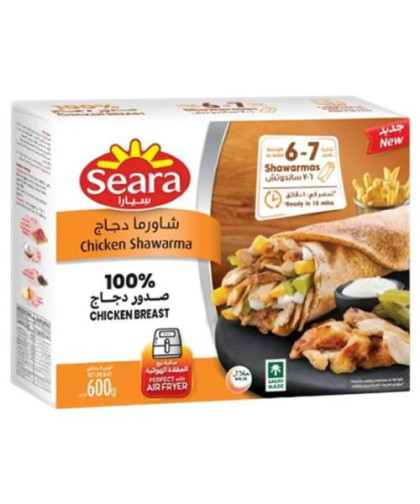 شاورما دجاج سيارا 600ج