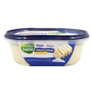 حلاوة سادة بيدر 650ج