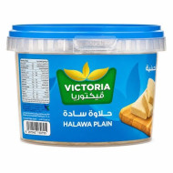 حلاوة طحينية سادة فيكتوريا 500ج