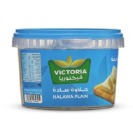 حلاوة طحينية سادة فيكتوريا 250ج