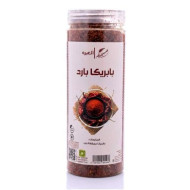 بابريكا بارد السنيدي 200جم