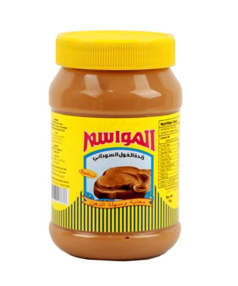زبدة الفول السوداني المواسم 510ج