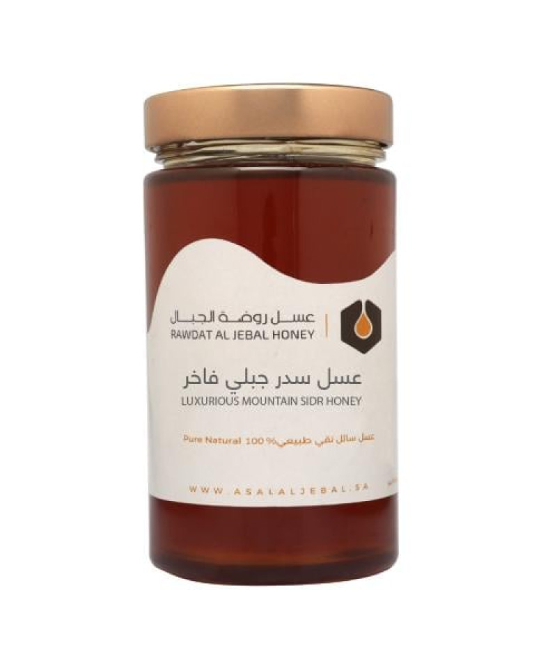 عسل الجبال سدر 500ج