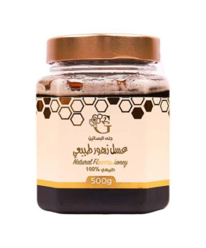 عسل طبيعي جنى البساتين 500ج