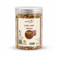 بصل ملون مجفف السنيدي 170جم