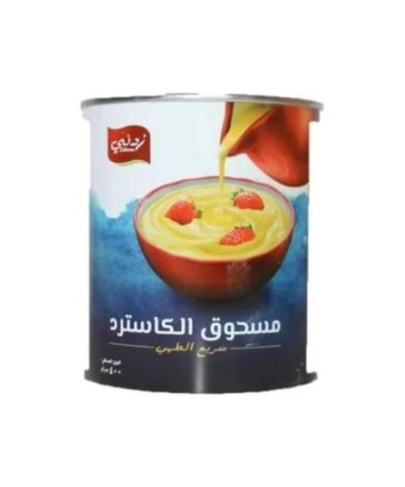 مسحوق الكاسترد زدني 400ج