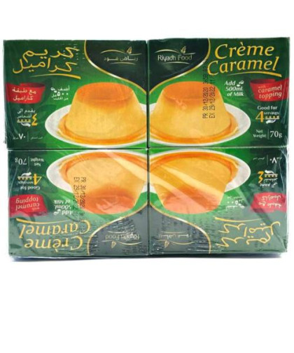كريم كاراميل رياض فود 70ج ربطة