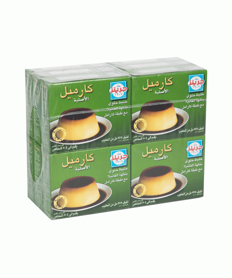 كريم كراميل جرينز 70ج ربطة
