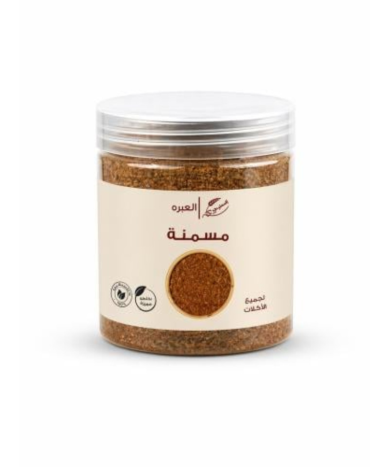 مسمنة السنيدي 230جم
