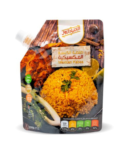 صلصة الكبسة الاختيار الاول200ج