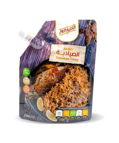 صلصة الصيادية الاختيار الاول 200ج