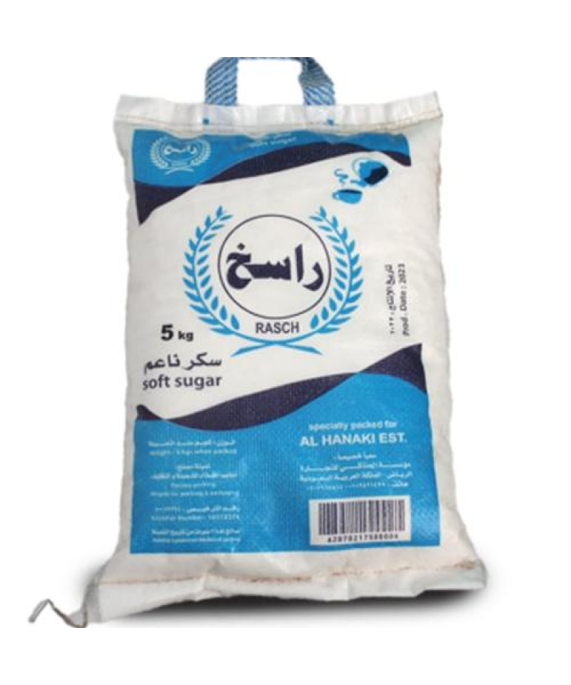 سكر راسخ ناعم 5ك
