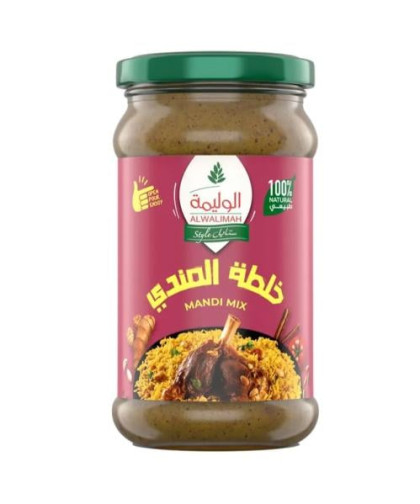 خلطة الوليمة ستايل المندي 300ج