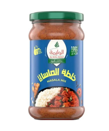 خلطة الوليمة ستايل الماسالا 300ج