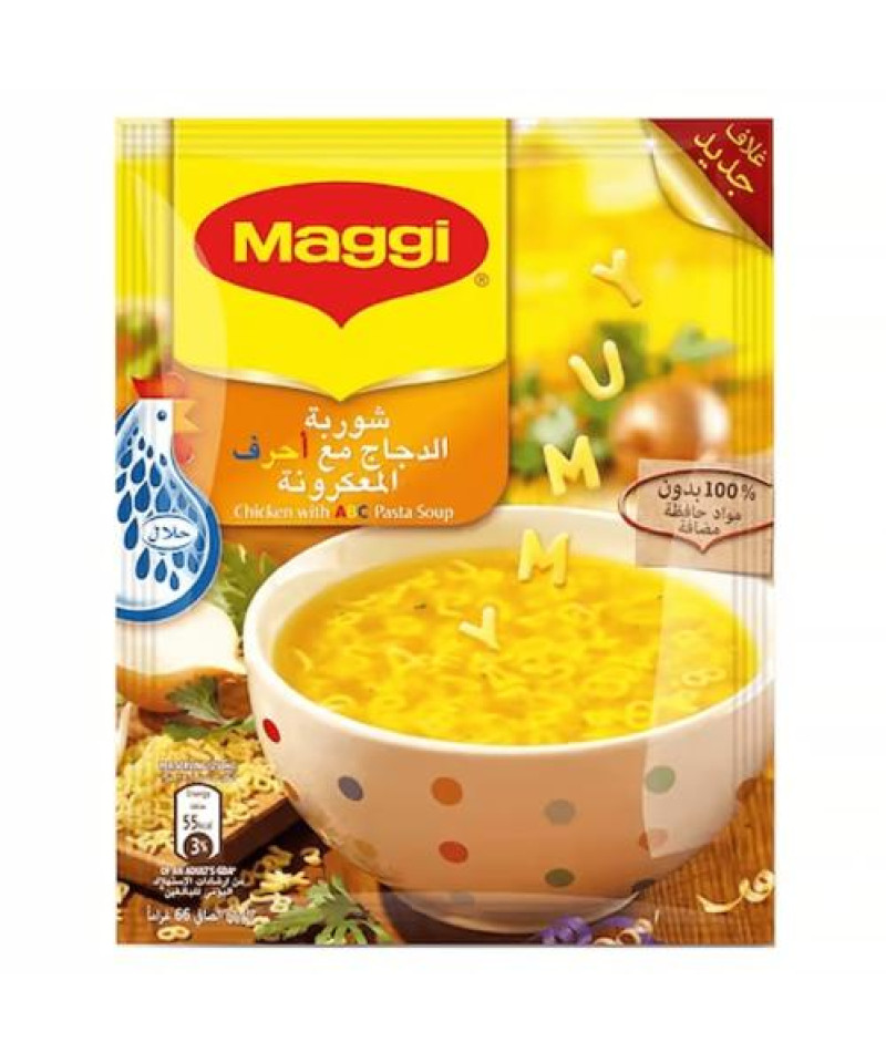 شوربة الدجاج مع احرف المكرونة ماجي66ج