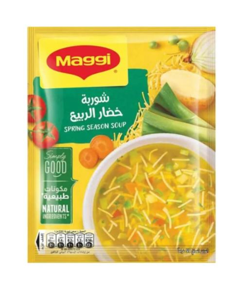 شربة خضار الربيع ماجي59ج