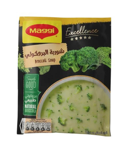 شوربة البروكلي ماجي 48ج