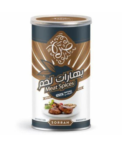 بهارات لحم صرة 220ج