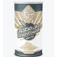 بصل مطحون صرة 210 ج