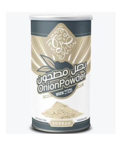 بصل مطحون صرة 210 ج