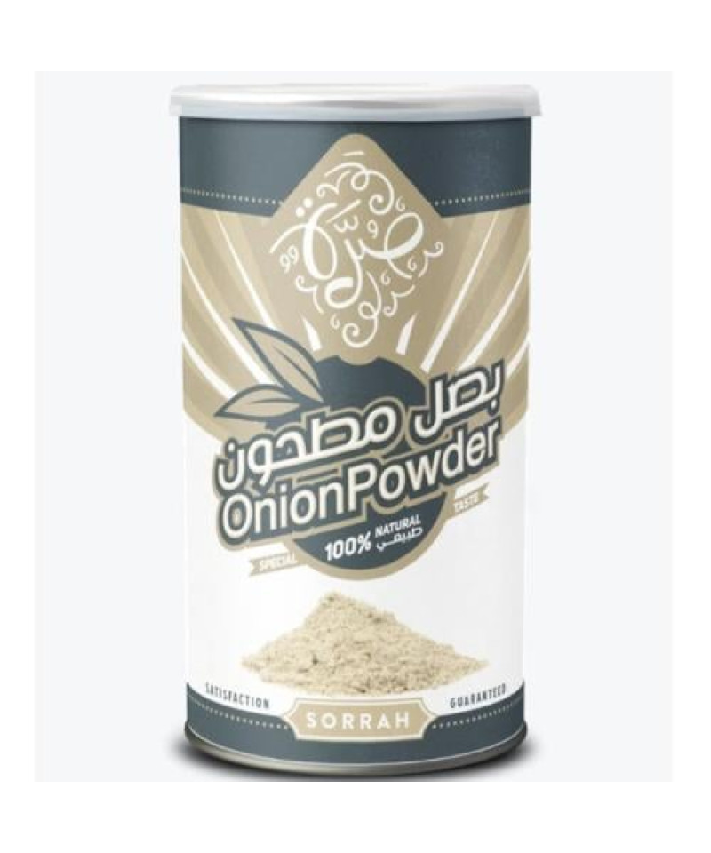 بصل مطحون صرة 210 ج