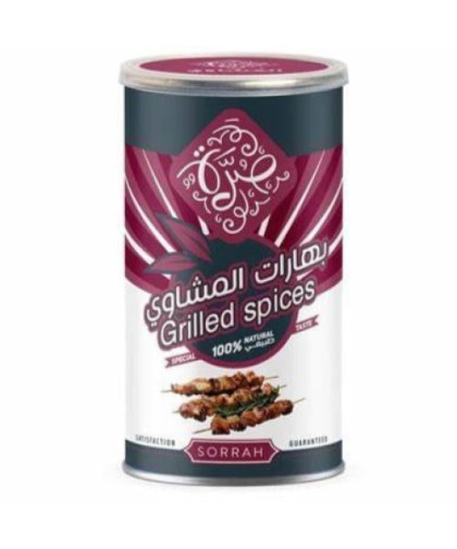 بهارات مشاوي صرة 160ج