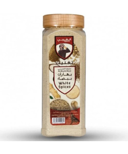 بهارات بيضاء الغربي 350ج