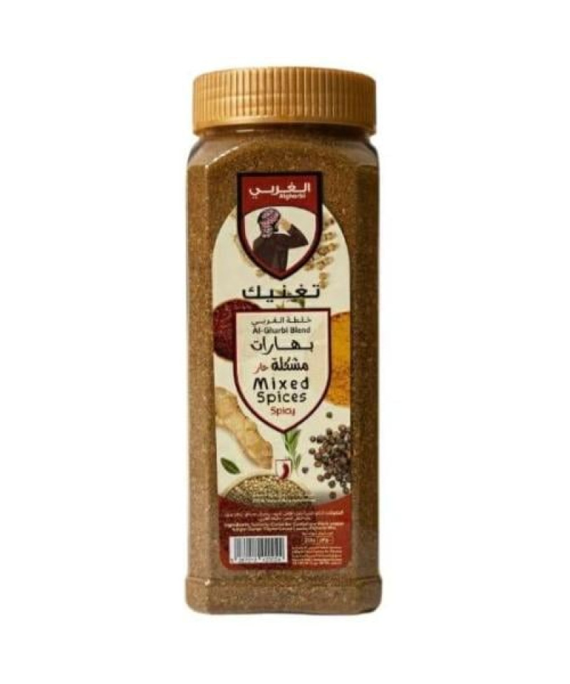 بهارات مشكلة حار الغربي 250ج